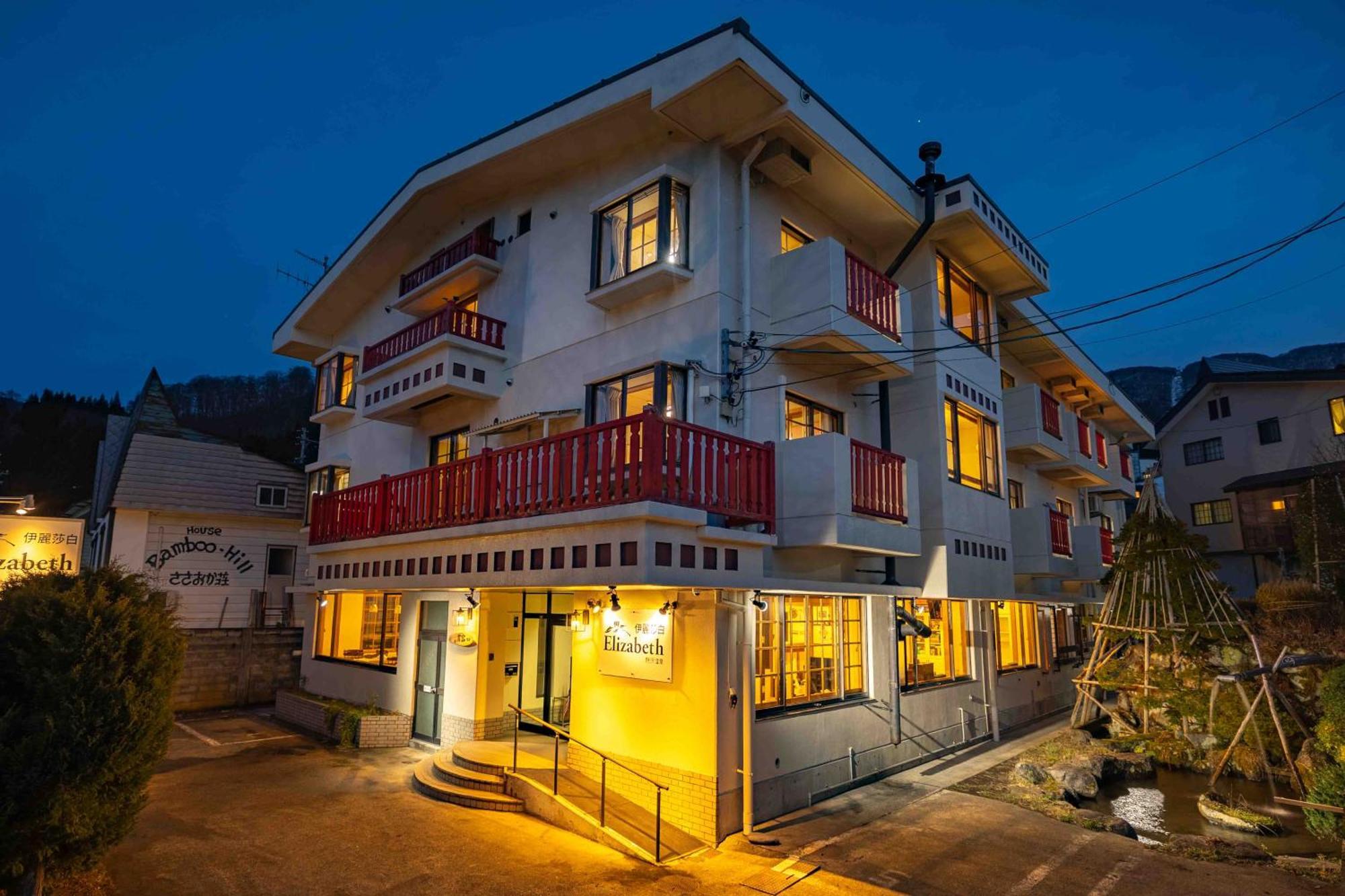 Elizabeth Hotel Nozawaonsen Bagian luar foto