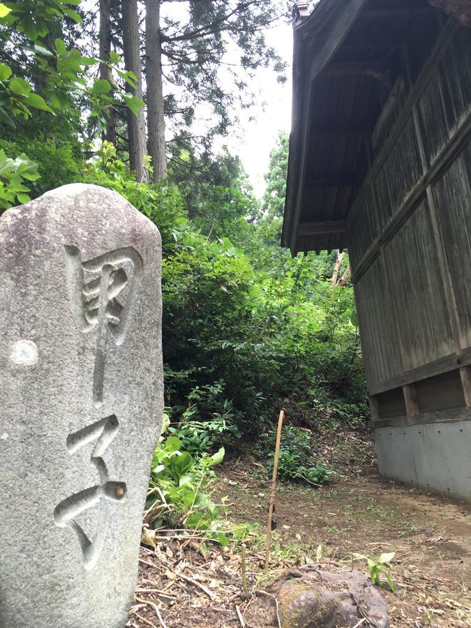 Elizabeth Hotel Nozawaonsen Bagian luar foto
