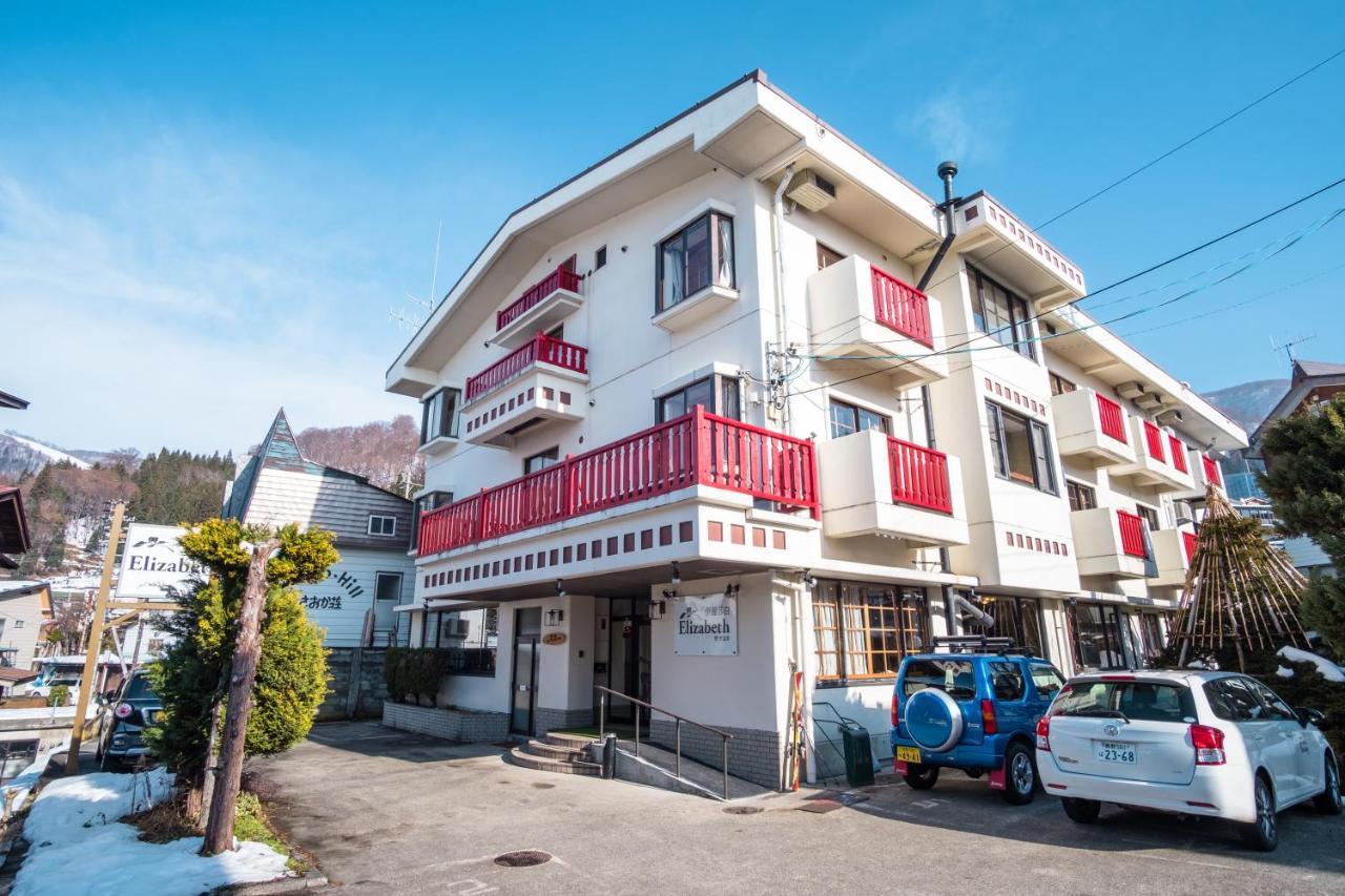 Elizabeth Hotel Nozawaonsen Bagian luar foto